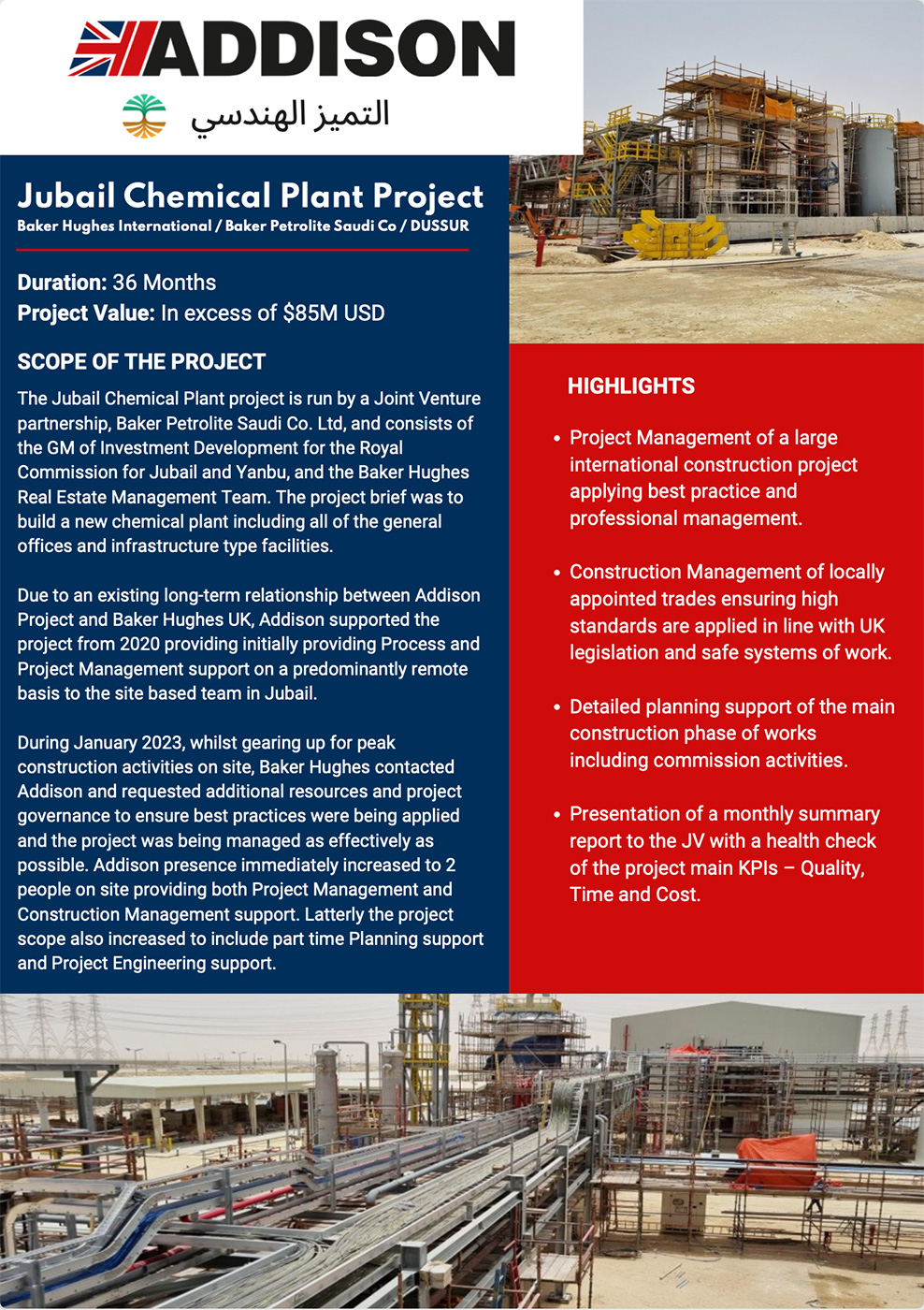 Jubail Chemical Plant Project